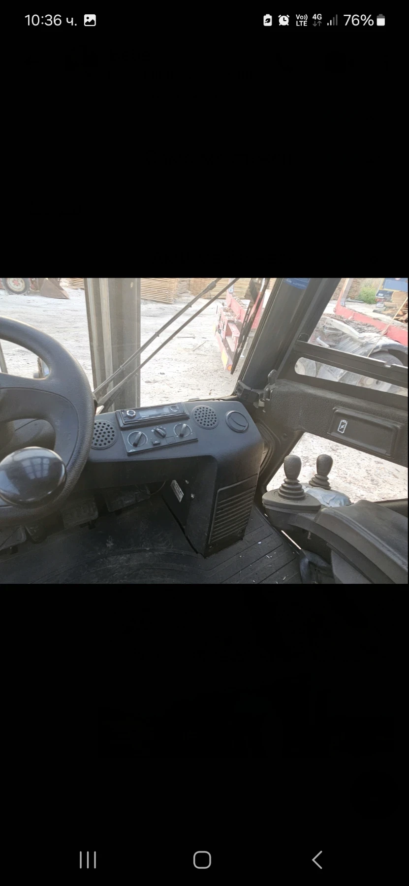 ������� Linde ����� | Mobile.bg � ����������� 6