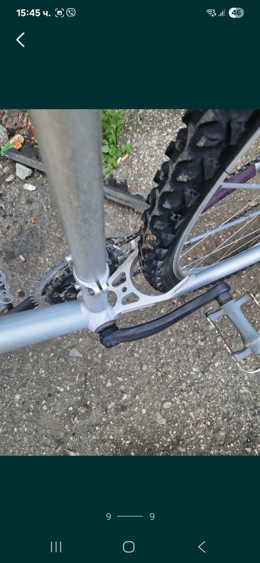  Deore XT | Mobile.bg   9