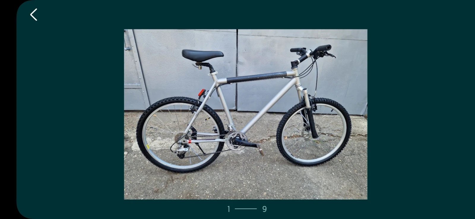  Deore XT | Mobile.bg   2