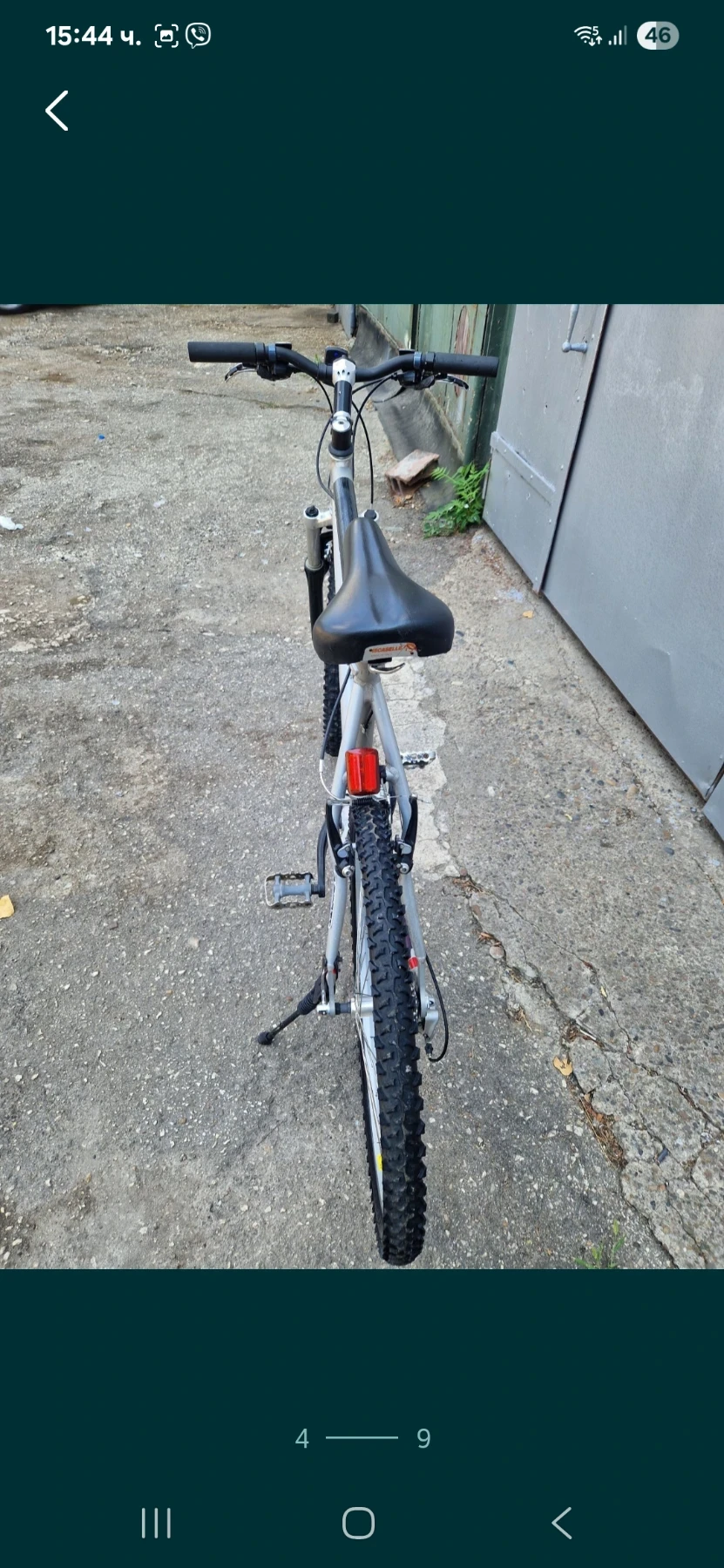  Deore XT | Mobile.bg   4