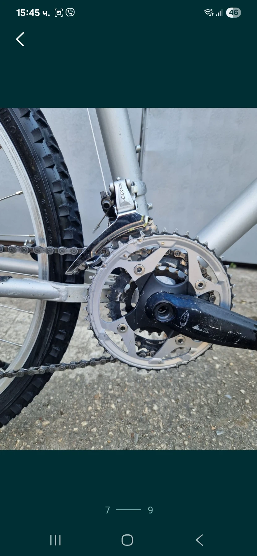  Deore XT | Mobile.bg   7