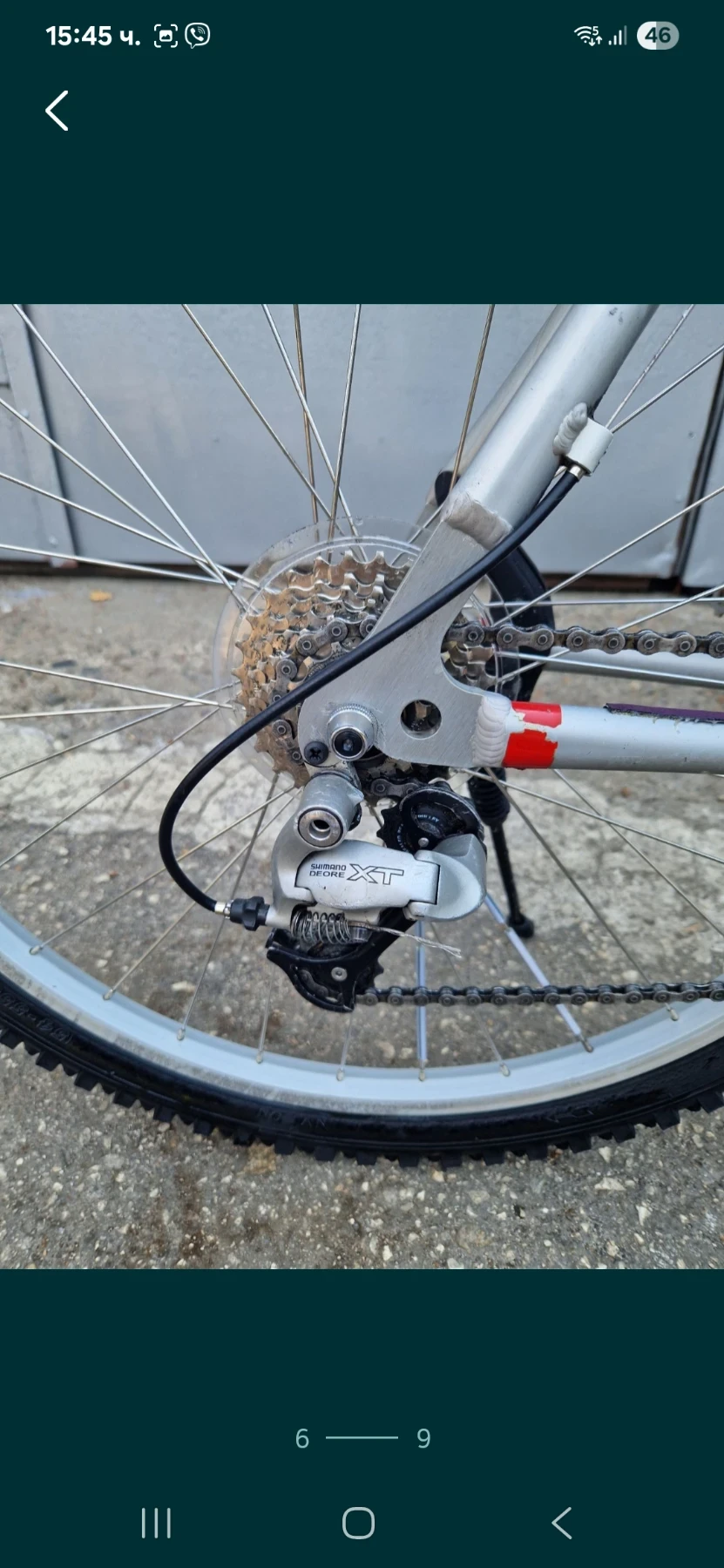  Deore XT | Mobile.bg   6