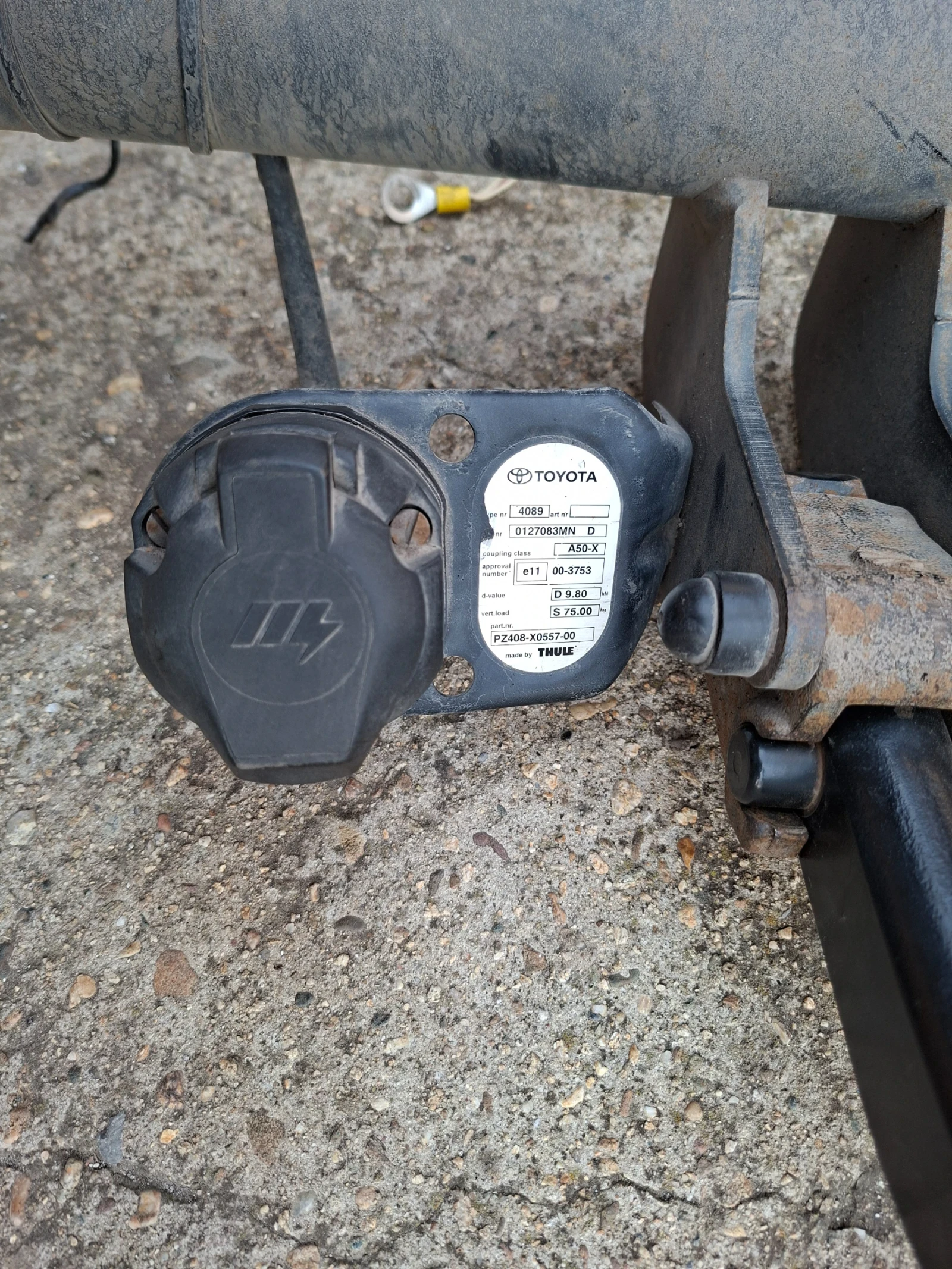 Теглич за Toyota Rav4 , 2000-2006 год., снимка 2 - Части - 53910812