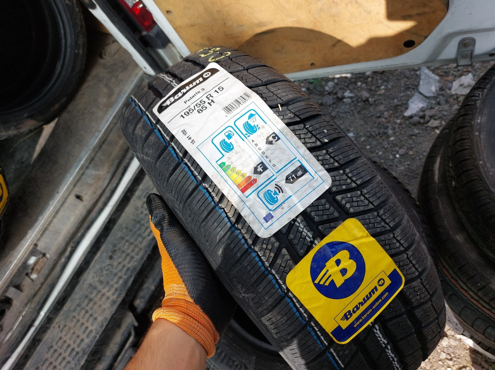 ���� 195/55R15 | Mobile.bg � ����������� 1