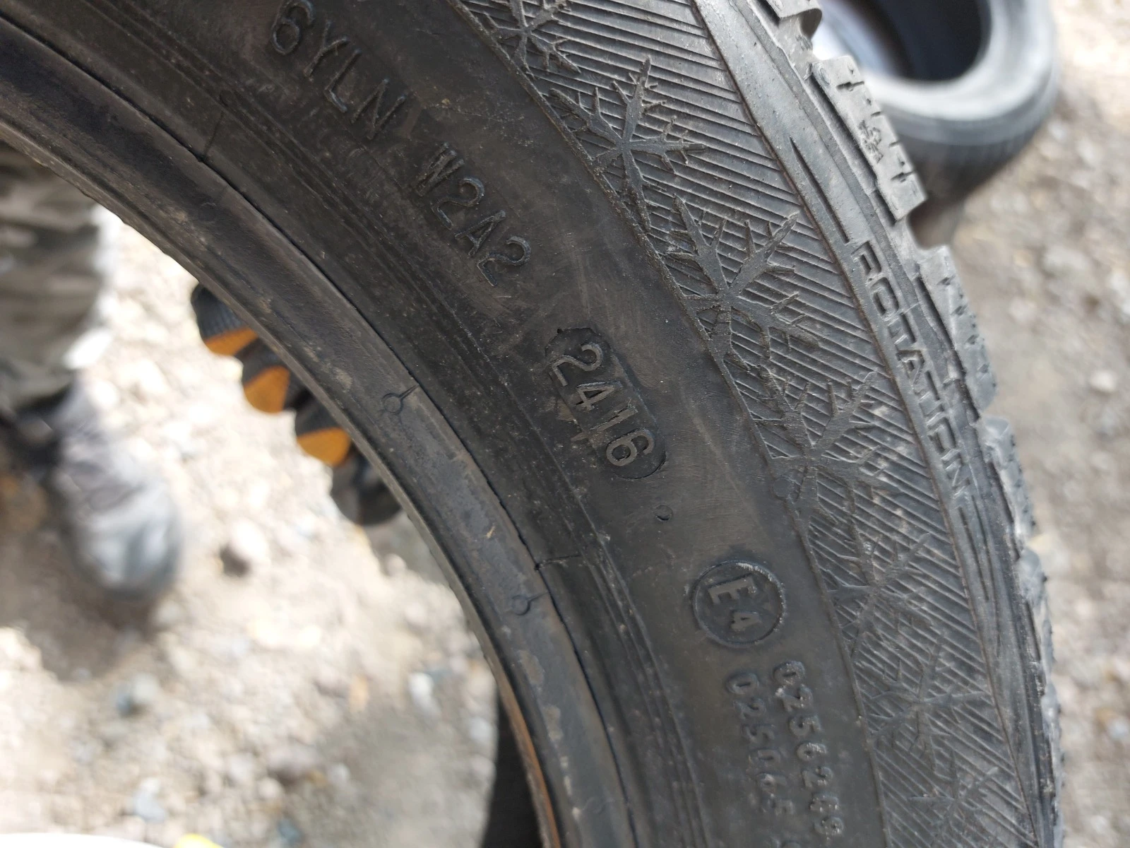 ���� 195/55R15 | Mobile.bg � ����������� 6