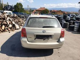 Toyota Avensis 2.0 d4d, снимка 6