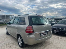 Opel Zafira 1.9D, 120ck.6 скорости, ЛИЗИНГ, снимка 5