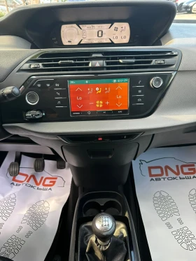 Citroen C4 Picasso 1, 600EHDI EURO6B, снимка 12