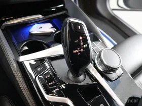 BMW 530 M-Sport Plus* HARMAN KARDON* 360* ХЕДЪП* DISTRONIC, снимка 12