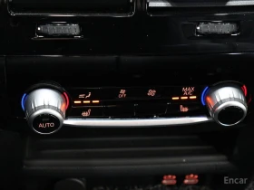 BMW 530 M-Sport Plus* HARMAN KARDON* 360* ХЕДЪП* DISTRONIC, снимка 14