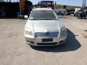 Toyota Avensis 2.0 d4d | Mobile.bg    2