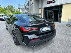 BMW 420 d Mild Hybrid M-Sport Coupe - [7] 