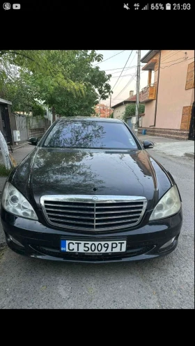 Mercedes-Benz S 350 s350 | Mobile.bg    10