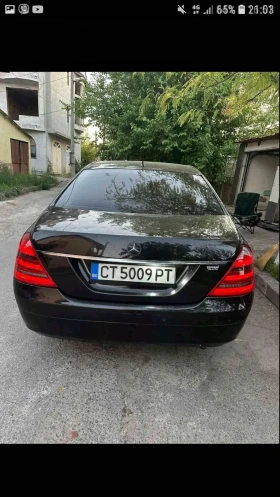 Mercedes-Benz S 350 s350 | Mobile.bg    13