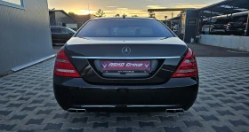 Mercedes-Benz S 350 AMG/4MAT/FACE/GERMANY/DISTR/CAMERA/ОБДУХ/МАСАЖ/LIZ, снимка 6