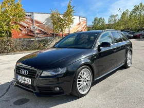 Audi A4 3.0TDI S Line Quattro, снимка 1