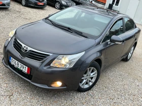 Toyota Avensis 1.8i/147/Автомат/Камера/Navi/Сервизна ист