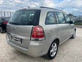 Opel Zafira 1.9D, 120ck.6 ,  | Mobile.bg    7