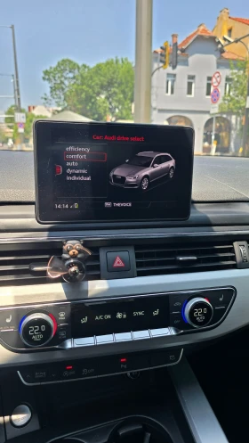 Audi A4 2.0 TDI (190 кс) quattro S tronic - 32300 лв. - 66476848 14