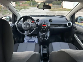 Mazda 2 1, 3 | Mobile.bg    8