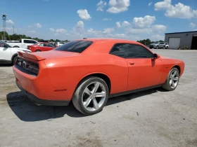 Dodge Challenger R/T | Mobile.bg    6