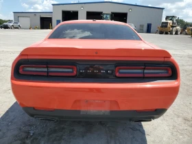 Dodge Challenger R/T | Mobile.bg    5