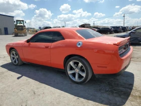 Dodge Challenger R/T | Mobile.bg    4