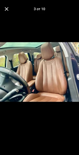 Peugeot 308 T9 blue, снимка 1