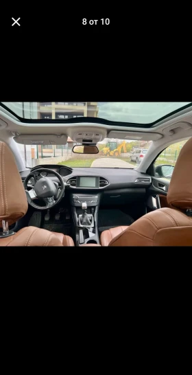 Peugeot 308 T9 blue, снимка 2