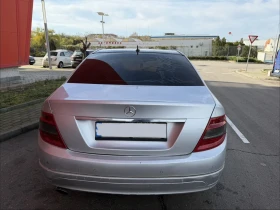 Mercedes-Benz C 220 646* Автоматик* Нави* Кожа - 6999 лв. / 3578.53 € - 91911694 9