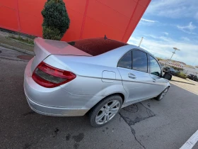 Mercedes-Benz C 220 646* Автоматик* Нави* Кожа - 6999 лв. / 3578.53 € - 91911694 7