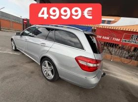 Mercedes-Benz E 220 Кожа* Нави* LED* Теглич 