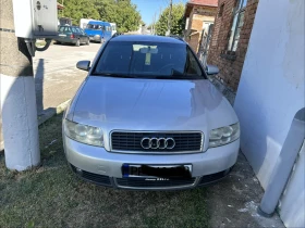 Audi A4 1.9 TDI, снимка 8