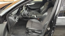 Audi A4 S-Line/DIGITAL/190kc/Quattro/Теглич   - 13890 € / 27166.48 лв. - 81353062 8