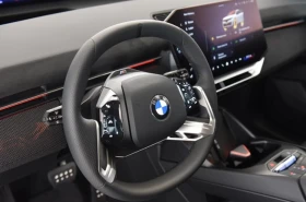 BMW iX3 50 xDrive = M-Sport = �������� | Mobile.bg � ����� ������ 8