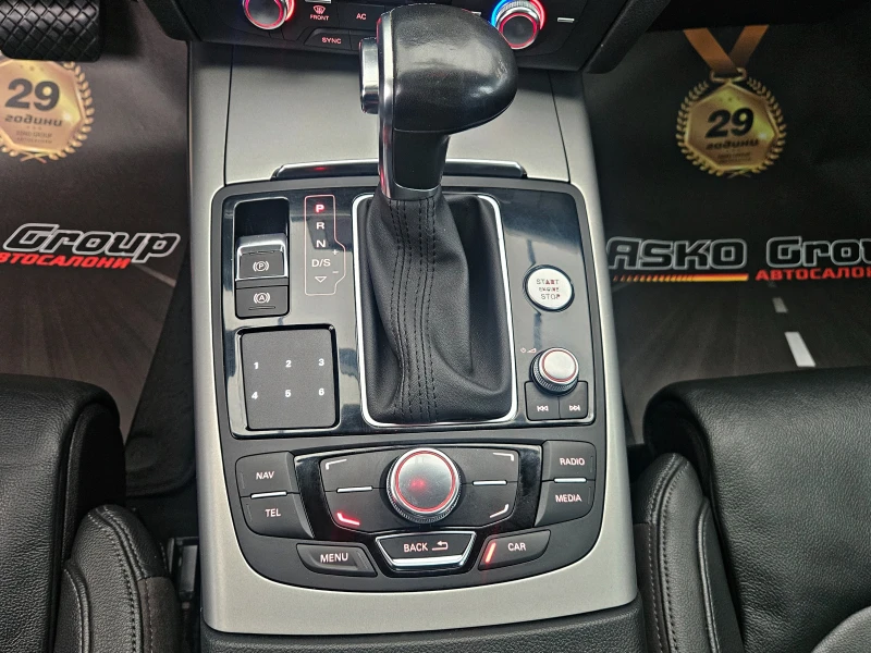 Audi A6 3.0TDI/S-LINE/GERMANY/MEMORY/AMBIENT/AUTO H/LIZING, снимка 12 - Автомобили и джипове - 51973595