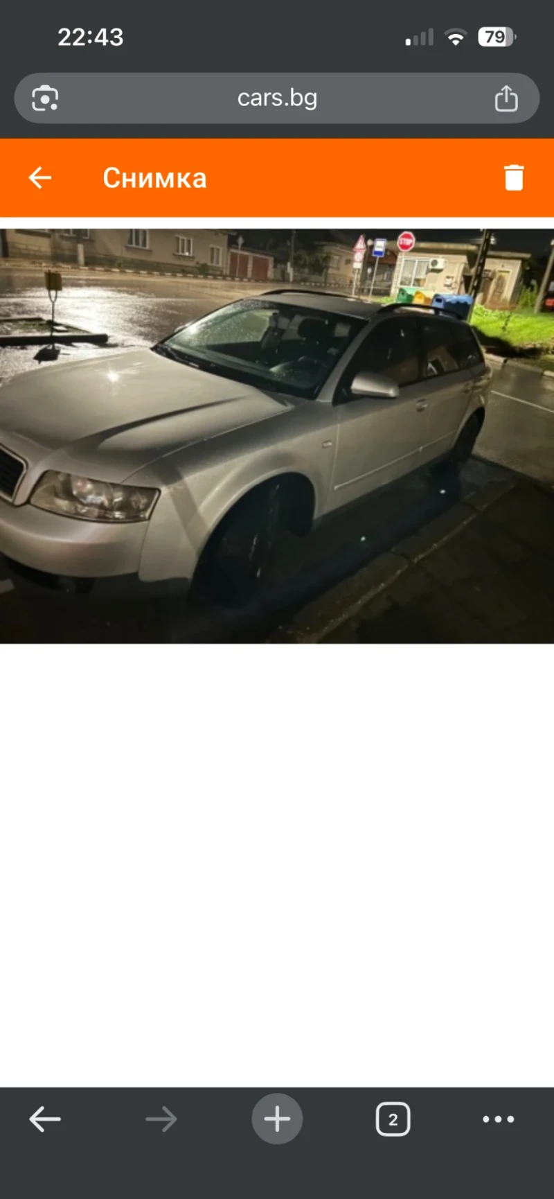 Audi A4 1.9 TDI, снимка 2 - Автомобили и джипове - 53101202