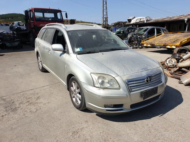 Toyota Avensis 2.0 d4d - [1] 