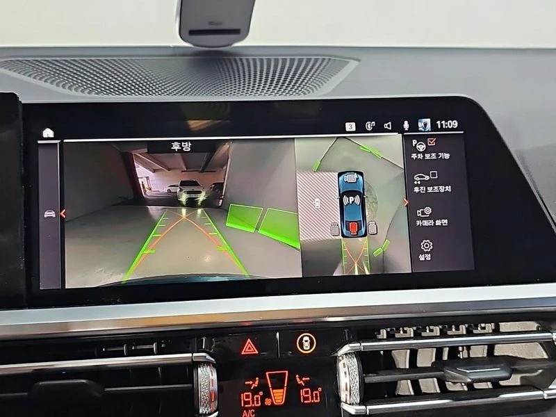 BMW 440 M440i xDrive FIrst Edition Coupe| 382�.�. | Mobile.bg � ����������� 14