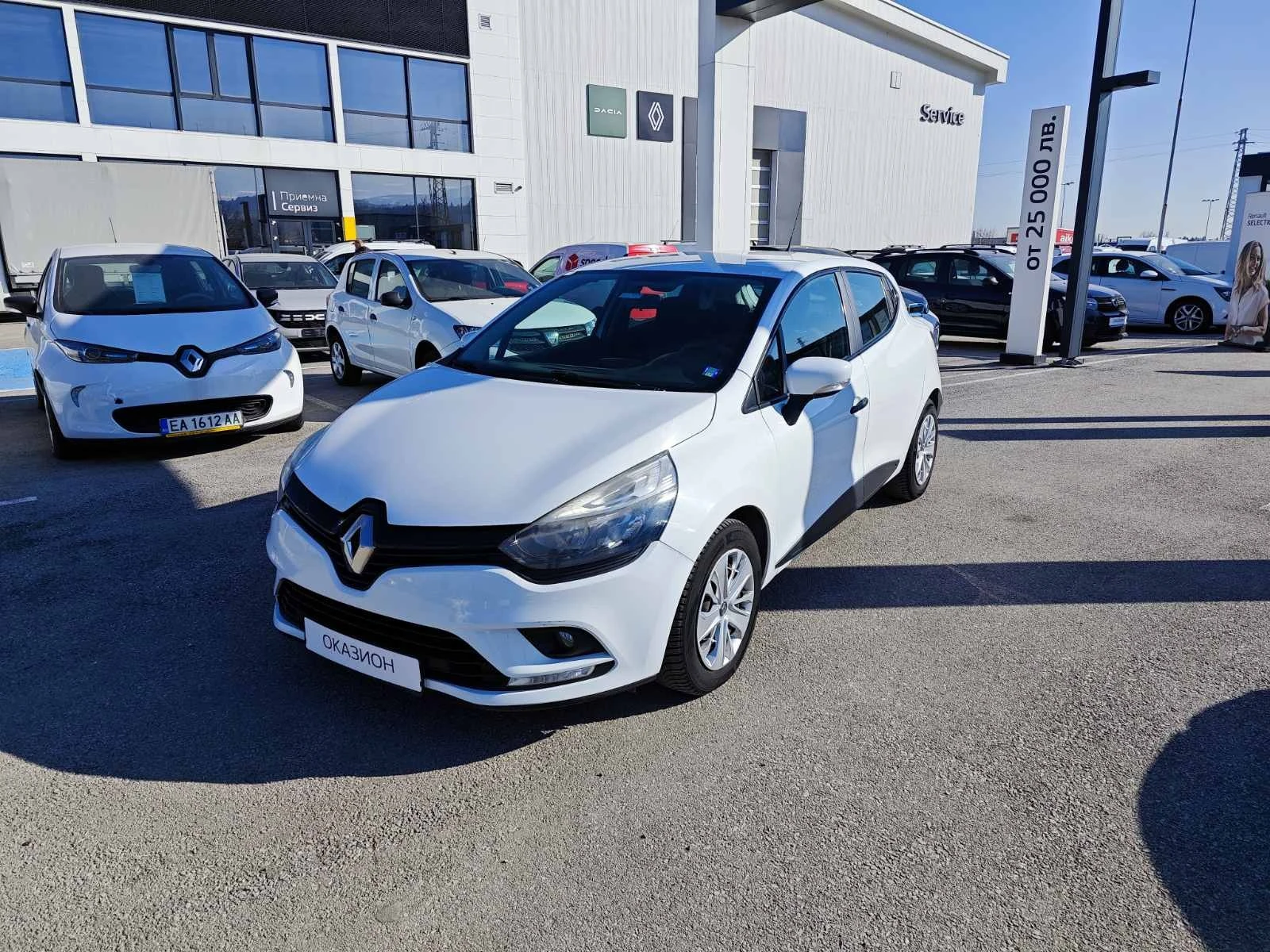 Renault Clio 1.5 DCi 75k.c., снимка 1