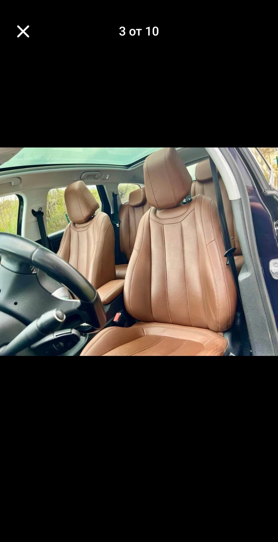 Peugeot 308 T9 blue, снимка 1