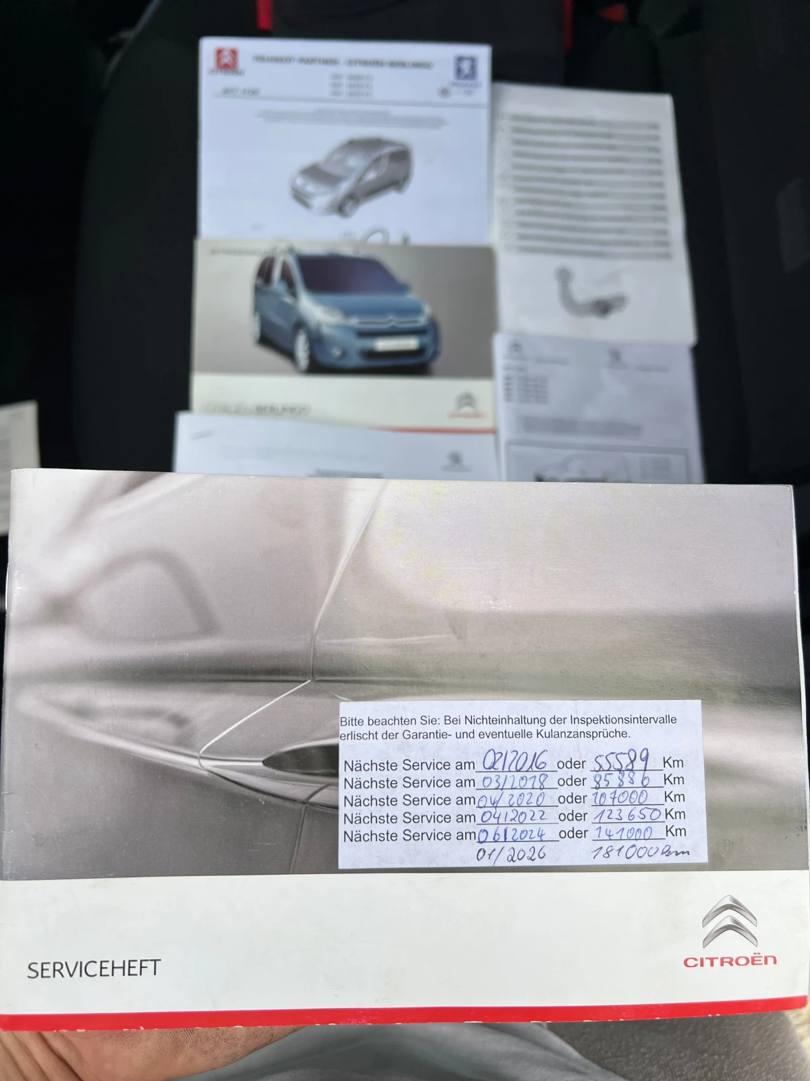 Citroen Berlingo 1.6VTi 120кс XTR пакет, Климатроник, Серв. Книжка! | Mobile.bg — изображение 17