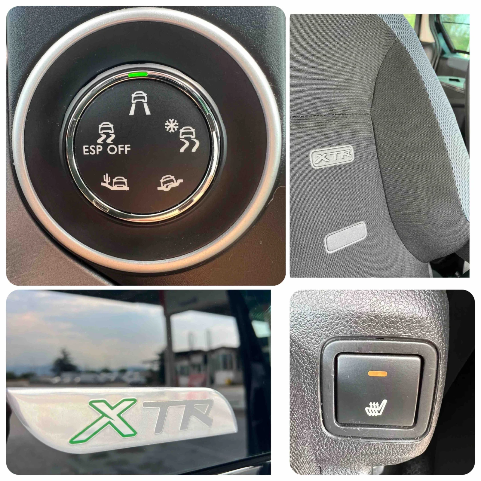 Citroen Berlingo 1.6VTi 120кс XTR пакет, Климатроник, Серв. Книжка! | Mobile.bg — изображение 16
