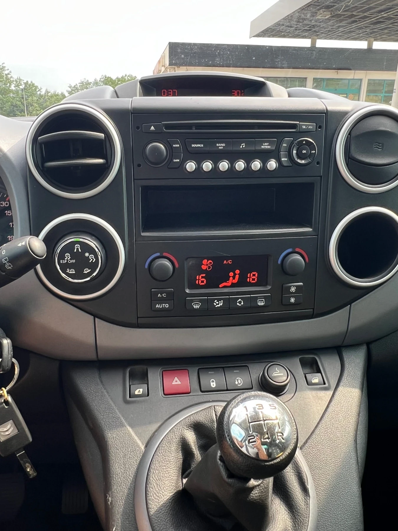 Citroen Berlingo 1.6VTi 120кс XTR пакет, Климатроник, Серв. Книжка! | Mobile.bg — изображение 12