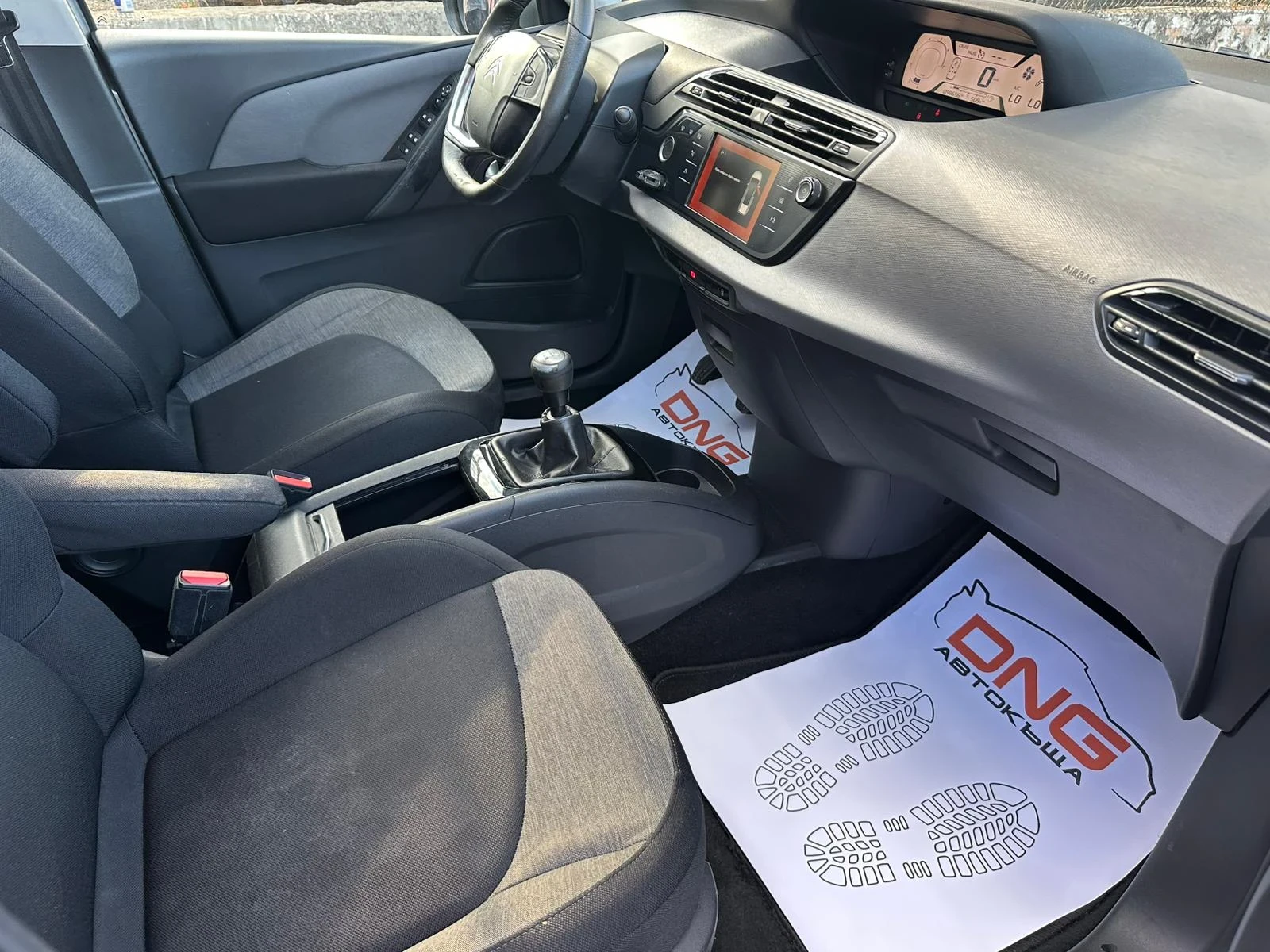 Citroen C4 Picasso 1, 600EHDI EURO6B - изображение 8