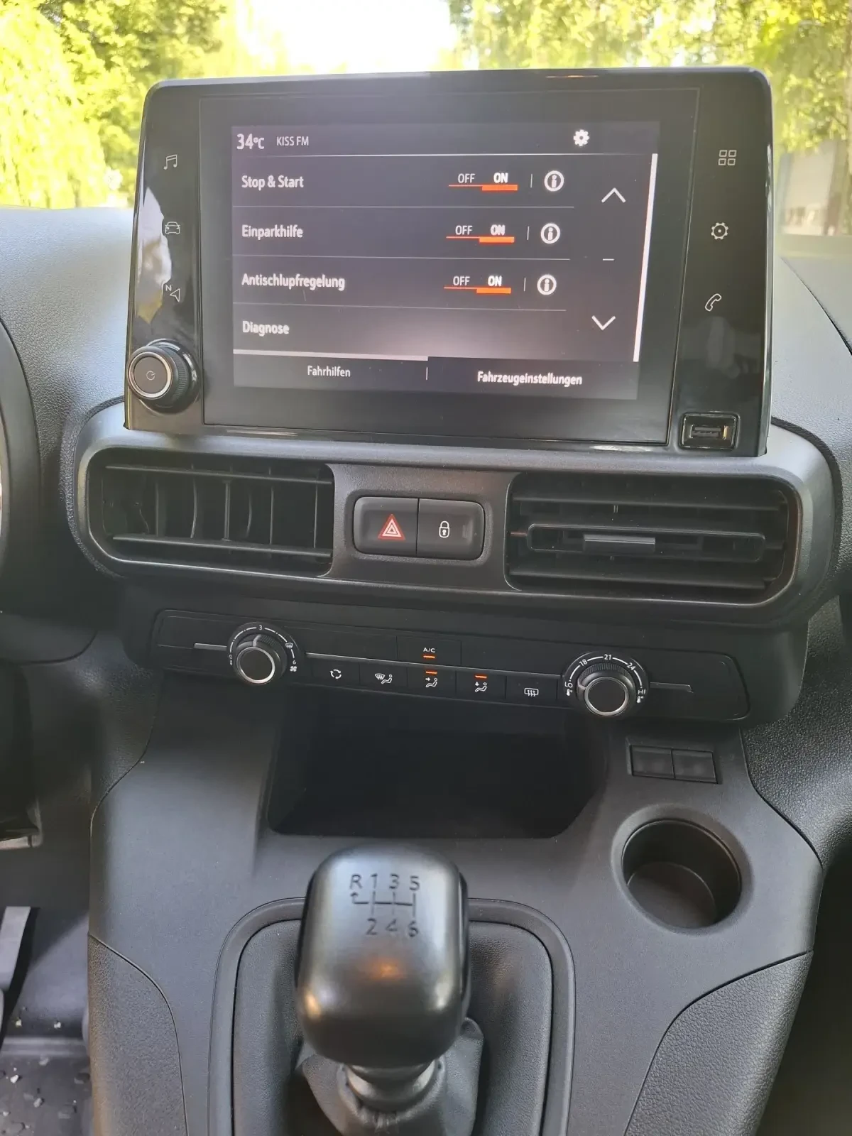 Opel Combo ТовароПътнически - изображение 8