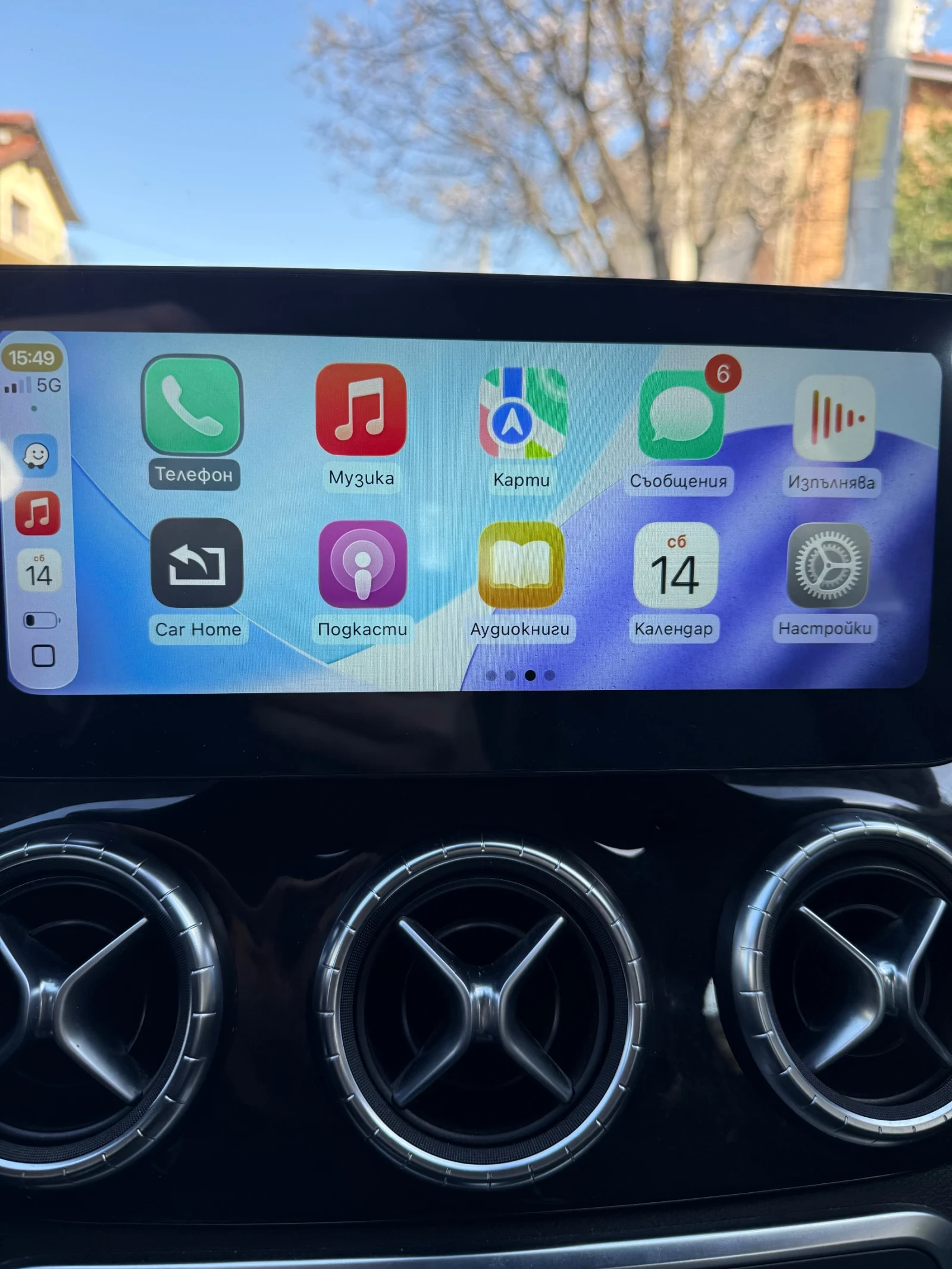 Mercedes-Benz CLA 250 2.0 AMG line | Mobile.bg � ����������� 17