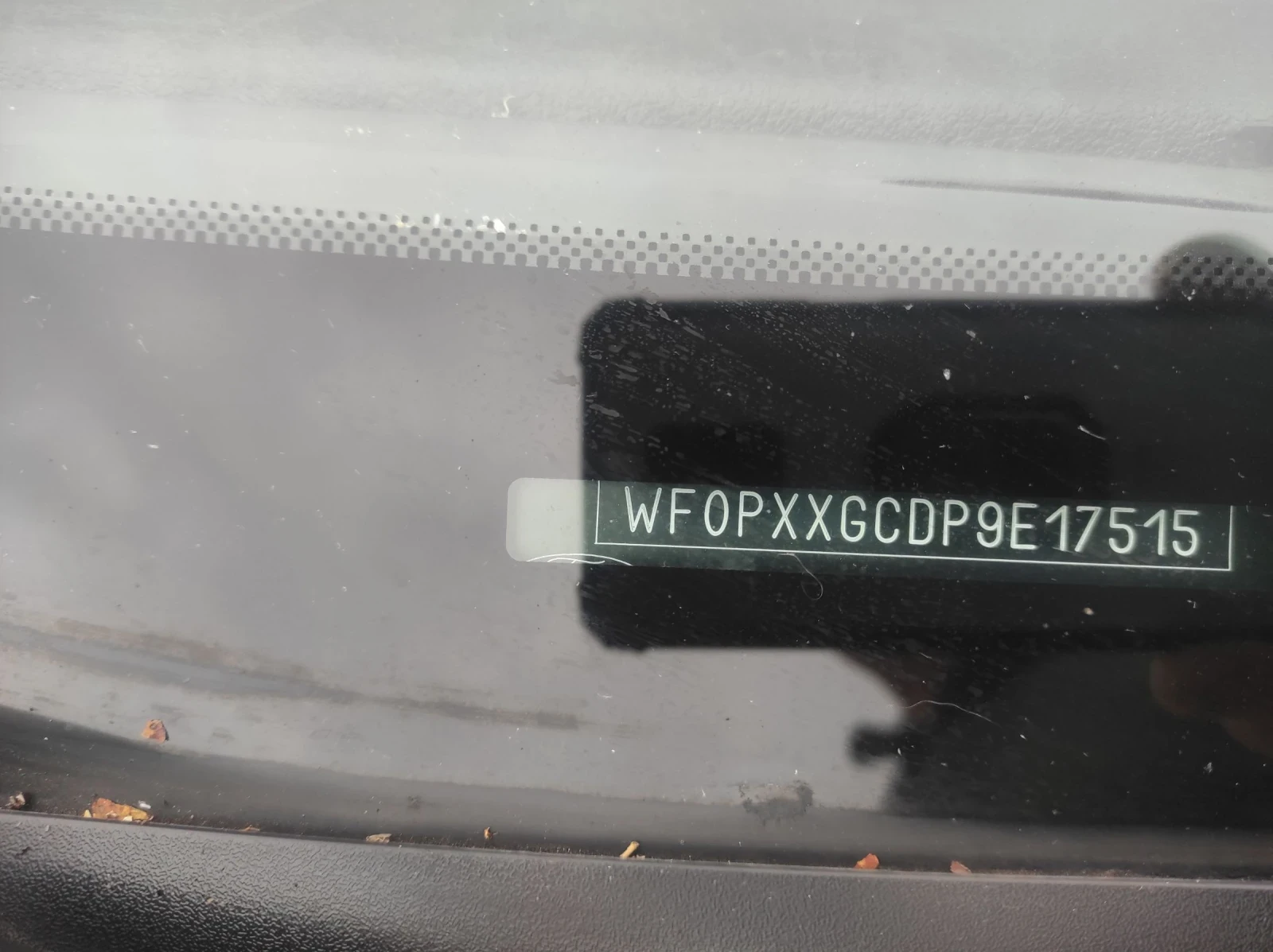 Ford Focus 1.6 TDCI Trend | Mobile.bg   14