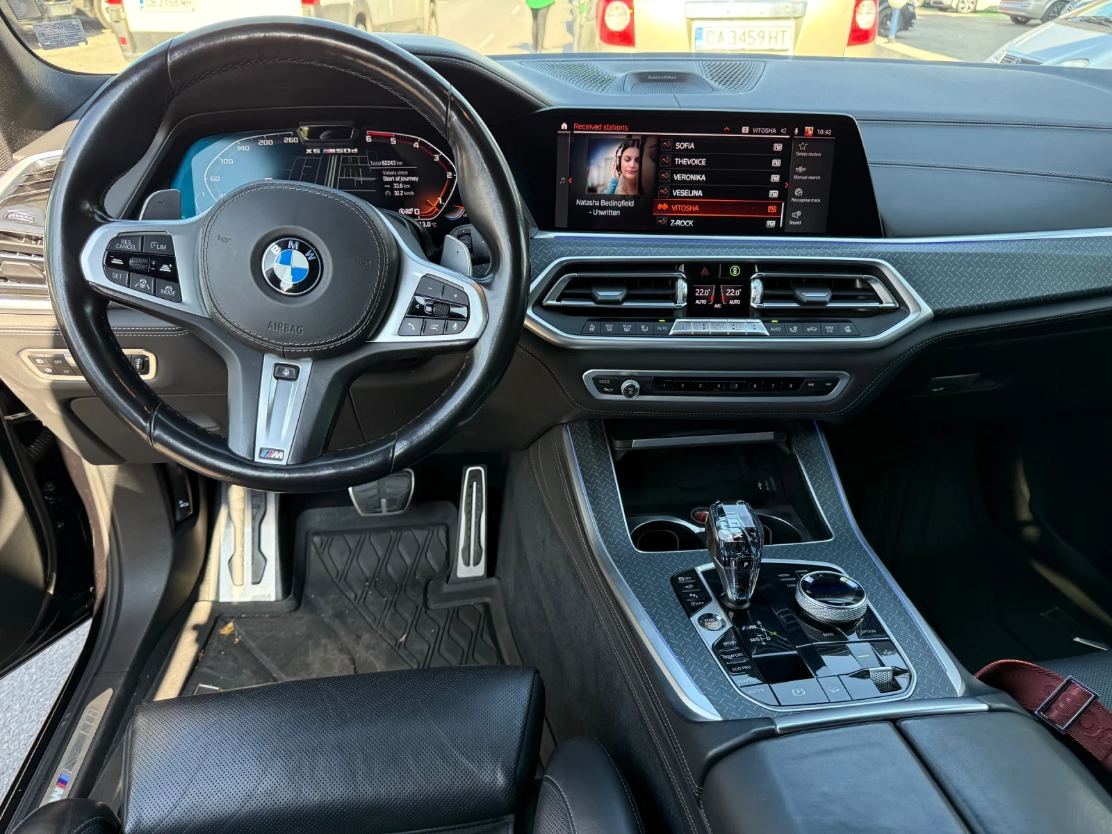BMW X5 M50d ����� ���������� | Mobile.bg � ����������� 14