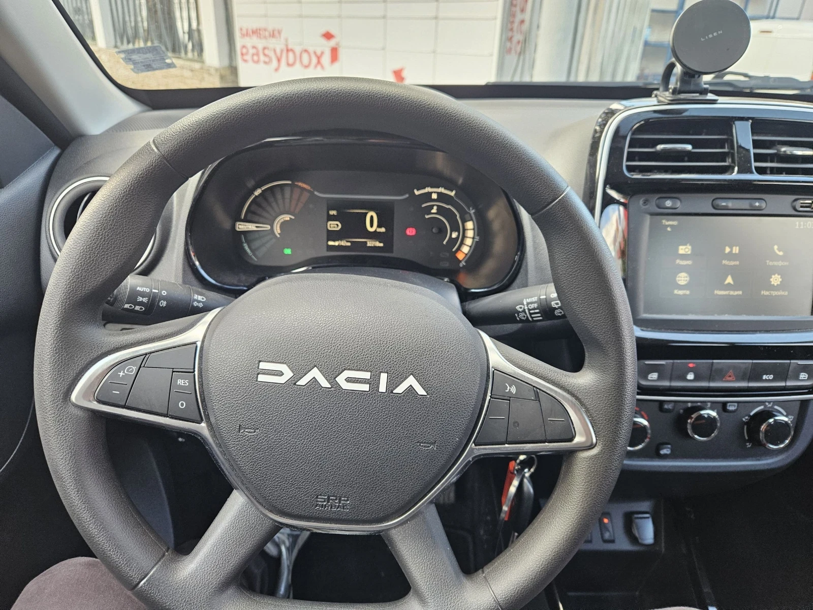 Dacia Spring | Mobile.bg   11